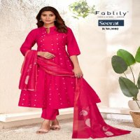Fablily Seerat Wholesale Golden Silk With Embroidery Top With Pant And Dupatta