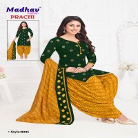 Madhav Prachi Vol-9 Wholesale Pure Designer Cotton Printed Dress Material