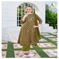 zarina vol 8 by alok viscose rayon hit design pakistani salwar suit