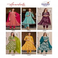 radhika lifestyle anarkali vol 5 rayon readymade big size classic 3pcs dress