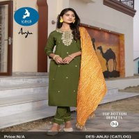 kaya launch anju roman silk readymade big size stylish 3pcs dress
