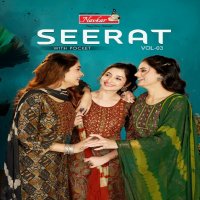 seerat vol 3 by navkar rayon readymade daily wear suit for womens