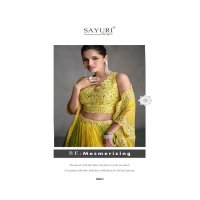 sayuri designer jugni Nx exclusive party wear organza silk full stitch 3pcs dress