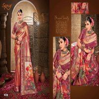 Saroj Golden Jubilee Saroski Vol-1 Wholesale Tissue Silk Sarees