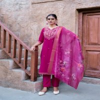 Mystic 9 Fiza Vol-3 Wholesale Premium Quality Bangalore Silk Straight Top With Bottom And Dupatta
