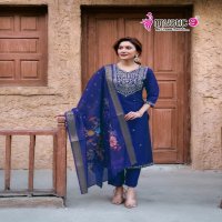 Mystic 9 Fiza Vol-3 Wholesale Premium Quality Bangalore Silk Straight Top With Bottom And Dupatta