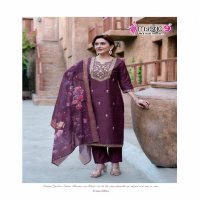Mystic 9 Fiza Vol-3 Wholesale Premium Quality Bangalore Silk Straight Top With Bottom And Dupatta