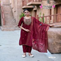 Mystic 9 Fiza Vol-3 Wholesale Premium Quality Bangalore Silk Straight Top With Bottom And Dupatta
