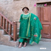 Mystic 9 Fiza Vol-3 Wholesale Premium Quality Bangalore Silk Straight Top With Bottom And Dupatta