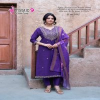 Mystic 9 Fiza Vol-3 Wholesale Premium Quality Bangalore Silk Straight Top With Bottom And Dupatta
