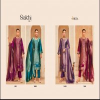 Ibiza Sakhi Vol-7 Wholesale Pure Banglory Silk Jacquard Straight Suits