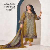 shree shalika mannat vol 15 cotton lawn digital print salwar kameez