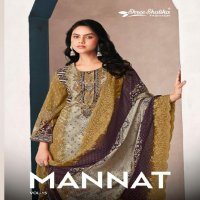 shree shalika mannat vol 15 cotton lawn digital print salwar kameez