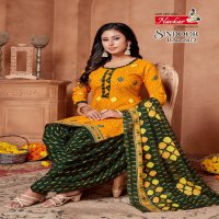 SINDOOR VOL 28 BY NAVKAR FABULOUS DESIGNS READYMADE PATIALA SALWAR KAMEEZ ONLINE SUPPLIER