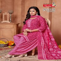 SINDOOR VOL 28 BY NAVKAR FABULOUS DESIGNS READYMADE PATIALA SALWAR KAMEEZ ONLINE SUPPLIER