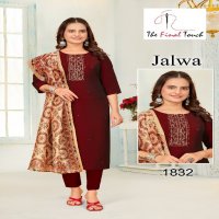 The Final Touch Jalwa Wholesale Rangella Silk Top With Pant And Dupatta