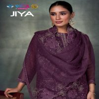 Vipul Jiya Wholesale Chiffon With Swaroski Work Straight Salwar Suits