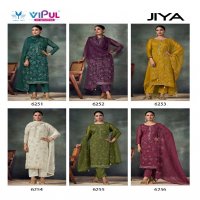 Vipul Jiya Wholesale Chiffon With Swaroski Work Straight Salwar Suits