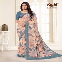 Ruchi Karni Wholesale Pure Georgette Saree with Self Zari Border Sarees
