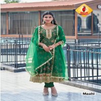 Shruti Sirat Wholesale Designer Flair Kurti With Pant And Dupatta