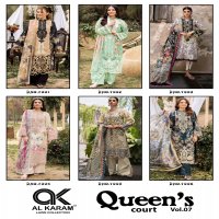 Al Karam Queens Court Vol-7 Wholesale Cambric Collection With Mal Mal Dupatta