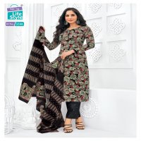 MCM Priyalaxmi Vol-33 Wholesale Pure Cotton Printed Dress Material