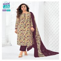 MCM Priyalaxmi Vol-33 Wholesale Pure Cotton Printed Dress Material