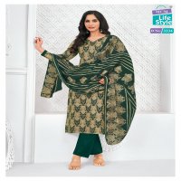 MCM Priyalaxmi Vol-33 Wholesale Pure Cotton Printed Dress Material