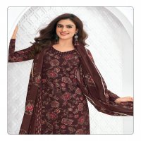 MCM Priyalaxmi Vol-33 Wholesale Pure Cotton Printed Dress Material
