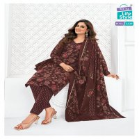 MCM Priyalaxmi Vol-33 Wholesale Pure Cotton Printed Dress Material