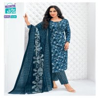 MCM Priyalaxmi Vol-33 Wholesale Pure Cotton Printed Dress Material