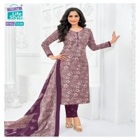 MCM Priyalaxmi Vol-33 Wholesale Pure Cotton Printed Dress Material