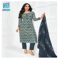 MCM Priyalaxmi Vol-33 Wholesale Pure Cotton Printed Dress Material