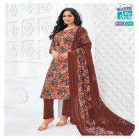MCM Priyalaxmi Vol-33 Wholesale Pure Cotton Printed Dress Material