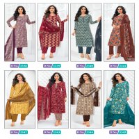 MCM Priyalaxmi Vol-33 Wholesale Pure Cotton Printed Dress Material