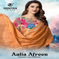 Deeptex Aalia Afreen Vol-1 Wholesale Karachi Print Dress Material