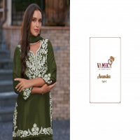 vamika anamika vol 1 chinon fully stitch designer sharara style 3pcs dress