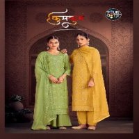 Fourdots Kumkum Wholesale Glass Organza With Khatli Work Dress Material