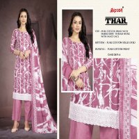 Bipson Thar 2819 Wholesale Pure Cotton With Schiffli Lace Work Dress Material