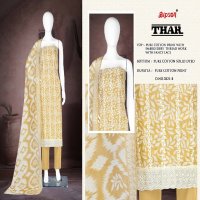 Bipson Thar 2821 Wholesale Pure Cotton With Schiffli Lace Work Dress Material