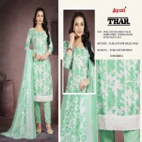 Bipson Thar 2820 Wholesale Pure Cotton With Schiffli Lace Work Dress Material