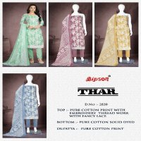 Bipson Thar 2820 Wholesale Pure Cotton With Schiffli Lace Work Dress Material