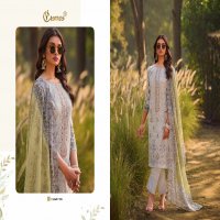 Cosmos Bin Saeed Premium Vol-1 Wholesale Lawn Cotton With Embroidery Dress Material