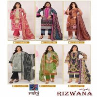 Rahi Fab Rizwana Wholesale Pure Cotton Dress Material