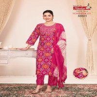 Navkar Soundarya Vol-3 Wholesale Straight Cut Top With Pant And Dupatta