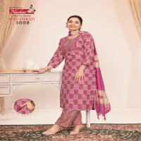 Navkar Soundarya Vol-3 Wholesale Straight Cut Top With Pant And Dupatta