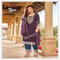 Banwery ishani viscose roman silk readymade classic 3pcs dress online