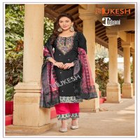 Banwery ishani viscose roman silk readymade classic 3pcs dress online
