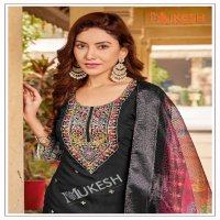 Banwery ishani viscose roman silk readymade classic 3pcs dress online