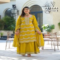 Afsana Zuhaira Wholesale Garara Style Readymade Salwar Suits Combo